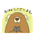 憂鬱なクマのスタンプその2（個別スタンプ：3）