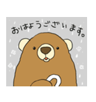 憂鬱なクマのスタンプその2（個別スタンプ：4）