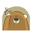 憂鬱なクマのスタンプその2（個別スタンプ：8）