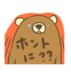 憂鬱なクマのスタンプその2（個別スタンプ：21）