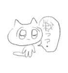 ベリープリティーキューティーねこちゃん（個別スタンプ：2）