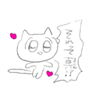 ベリープリティーキューティーねこちゃん（個別スタンプ：3）