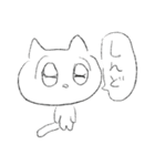 ベリープリティーキューティーねこちゃん（個別スタンプ：4）