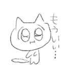 ベリープリティーキューティーねこちゃん（個別スタンプ：5）