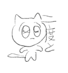 ベリープリティーキューティーねこちゃん（個別スタンプ：6）