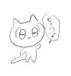ベリープリティーキューティーねこちゃん（個別スタンプ：11）
