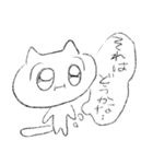 ベリープリティーキューティーねこちゃん（個別スタンプ：12）