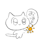 ベリープリティーキューティーねこちゃん（個別スタンプ：15）