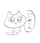 ベリープリティーキューティーねこちゃん（個別スタンプ：18）