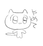ベリープリティーキューティーねこちゃん（個別スタンプ：19）