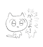 ベリープリティーキューティーねこちゃん（個別スタンプ：21）