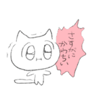 ベリープリティーキューティーねこちゃん（個別スタンプ：22）