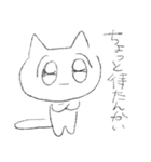 ベリープリティーキューティーねこちゃん（個別スタンプ：24）