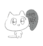 ベリープリティーキューティーねこちゃん（個別スタンプ：28）