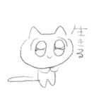 ベリープリティーキューティーねこちゃん（個別スタンプ：29）