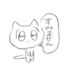 ベリープリティーキューティーねこちゃん（個別スタンプ：36）