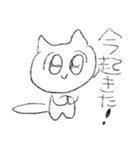 ベリープリティーキューティーねこちゃん（個別スタンプ：37）