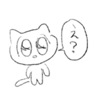 ベリープリティーキューティーねこちゃん（個別スタンプ：40）