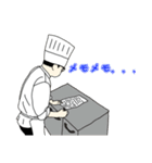 小さな調理師ミヤチの日常（個別スタンプ：10）