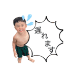 かなめとかんなの日常（個別スタンプ：4）