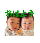 かなめとかんなの日常（個別スタンプ：5）
