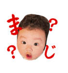 かなめとかんなの日常（個別スタンプ：8）