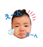 かなめとかんなの日常（個別スタンプ：13）