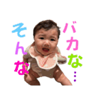 かなめとかんなの日常（個別スタンプ：24）