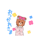 ふわふわなくまちゃん（個別スタンプ：4）