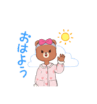 ふわふわなくまちゃん（個別スタンプ：5）