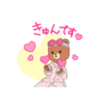 ふわふわなくまちゃん（個別スタンプ：6）