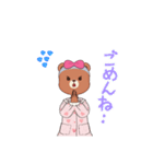 ふわふわなくまちゃん（個別スタンプ：14）