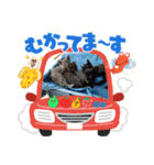 ねこ きゃべつ君（個別スタンプ：7）