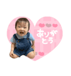ちびーず121621（個別スタンプ：3）