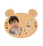 ちびーず121621（個別スタンプ：9）