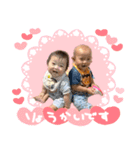 ちびーず121621（個別スタンプ：12）