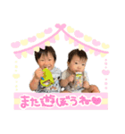 ちびーず121621（個別スタンプ：14）