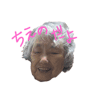 田口家のみなさん（個別スタンプ：7）