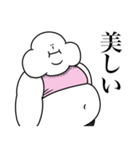 いつか言いたいセリフ（悪役のデブ）（個別スタンプ：39）