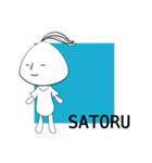 SATORU。（個別スタンプ：1）