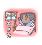 おてんきのきもち（個別スタンプ：33）