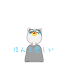 ほんま様に向けて（個別スタンプ：2）