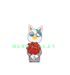 ほんま様に向けて（個別スタンプ：7）