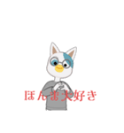 ほんま様に向けて（個別スタンプ：15）