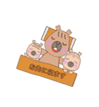 カピマミー日常（個別スタンプ：14）