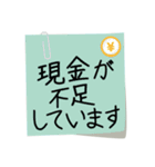 入院時の便利な連絡（修正版）（個別スタンプ：5）