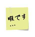 入院時の便利な連絡（修正版）（個別スタンプ：9）