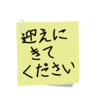 入院時の便利な連絡（修正版）（個別スタンプ：13）