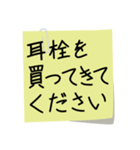 入院時の便利な連絡（修正版）（個別スタンプ：15）