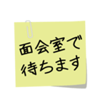 入院時の便利な連絡（修正版）（個別スタンプ：20）